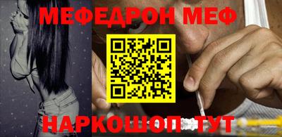 дмт Гусев