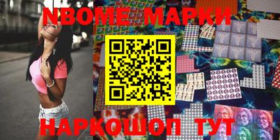 мефедрон VHQ Донской