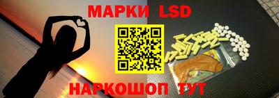 мефедрон VHQ Донской