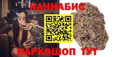 ешки Гусь-Хрустальный
