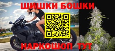 дмт Гусев