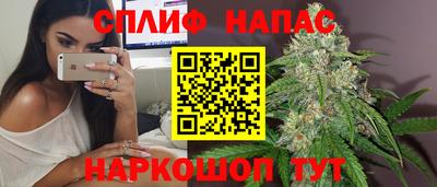 ешки Гусь-Хрустальный