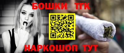 гидра Усть-Джегута