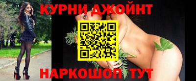 ешки Гусь-Хрустальный