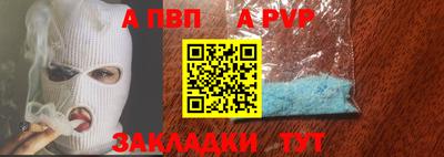 герыч Донецк