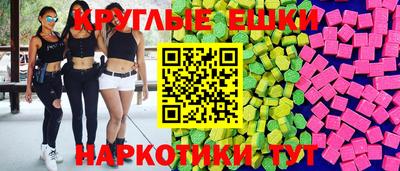2c-b Дубна