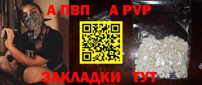 дмт Гусев