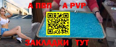 скорость mdpv Усть-Илимск