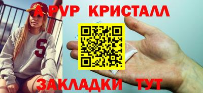 дмт Гусев