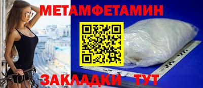 дмт Гусев
