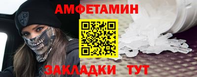 2c-b Дубна