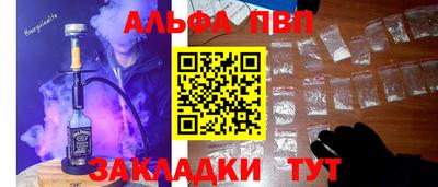 дмт Гусев