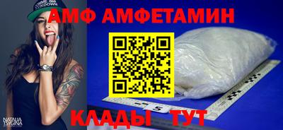ешки Гусь-Хрустальный