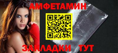 ешки Гусь-Хрустальный