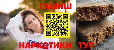 дмт Гусев