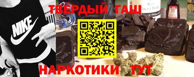 мефедрон VHQ Донской